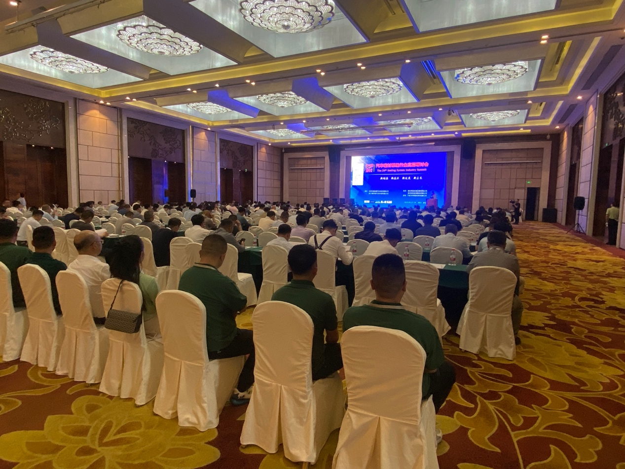 抖圈·(中国尊龙)为du而生官网