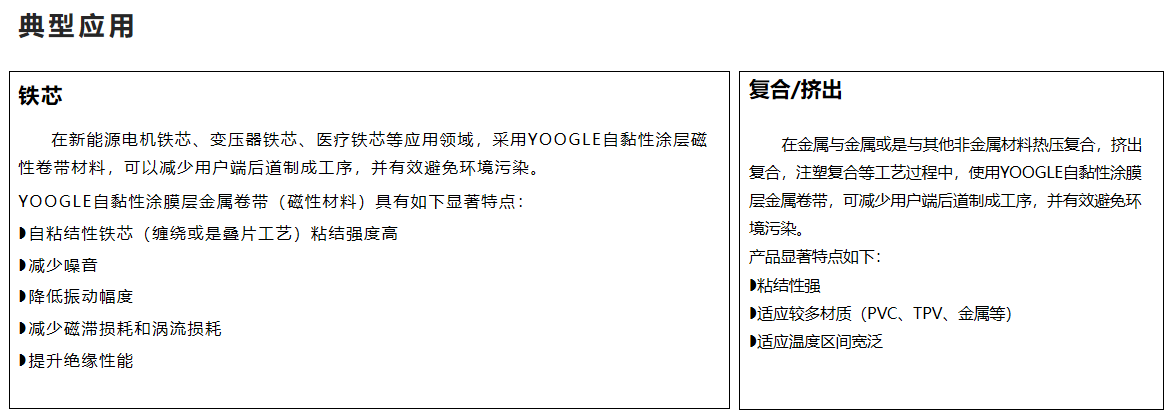 抖圈·(中国尊龙)为du而生官网