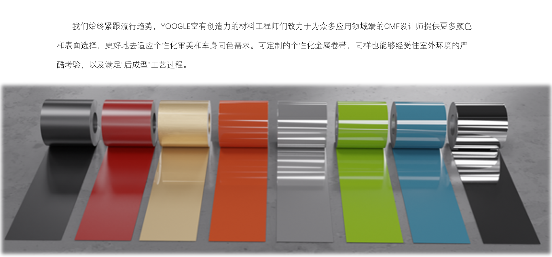 抖圈·(中国尊龙)为du而生官网