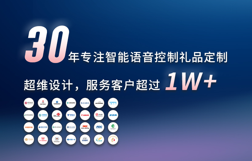 赠予商务礼物有没有须要？