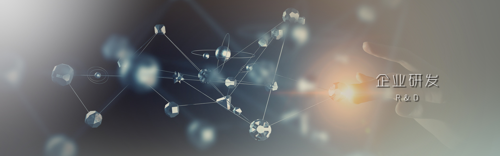 抖圈·(中国尊龙)为du而生官网