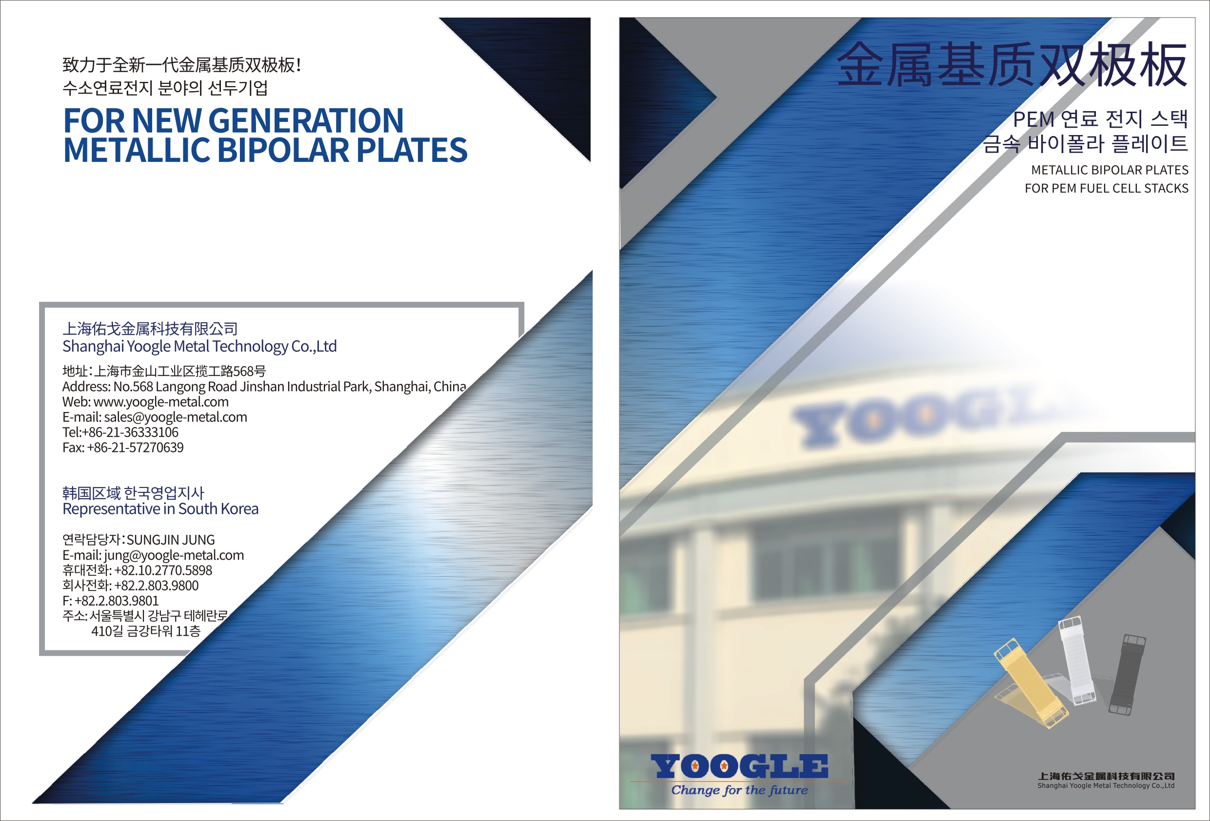 抖圈·(中国尊龙)为du而生官网