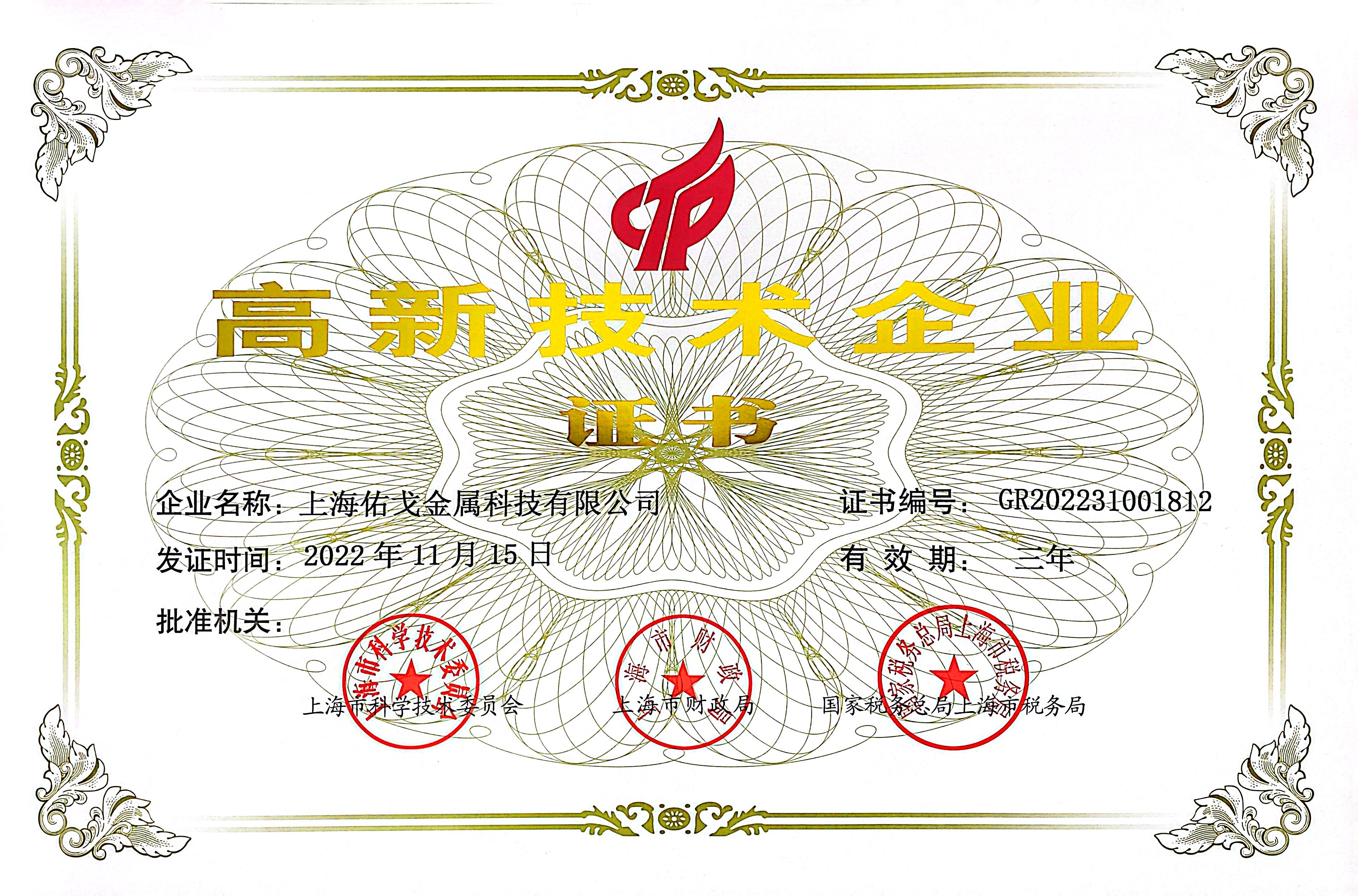 抖圈·(中国尊龙)为du而生官网