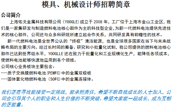 抖圈·(中国尊龙)为du而生官网