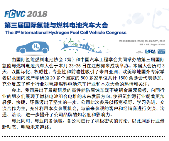 抖圈·(中国尊龙)为du而生官网